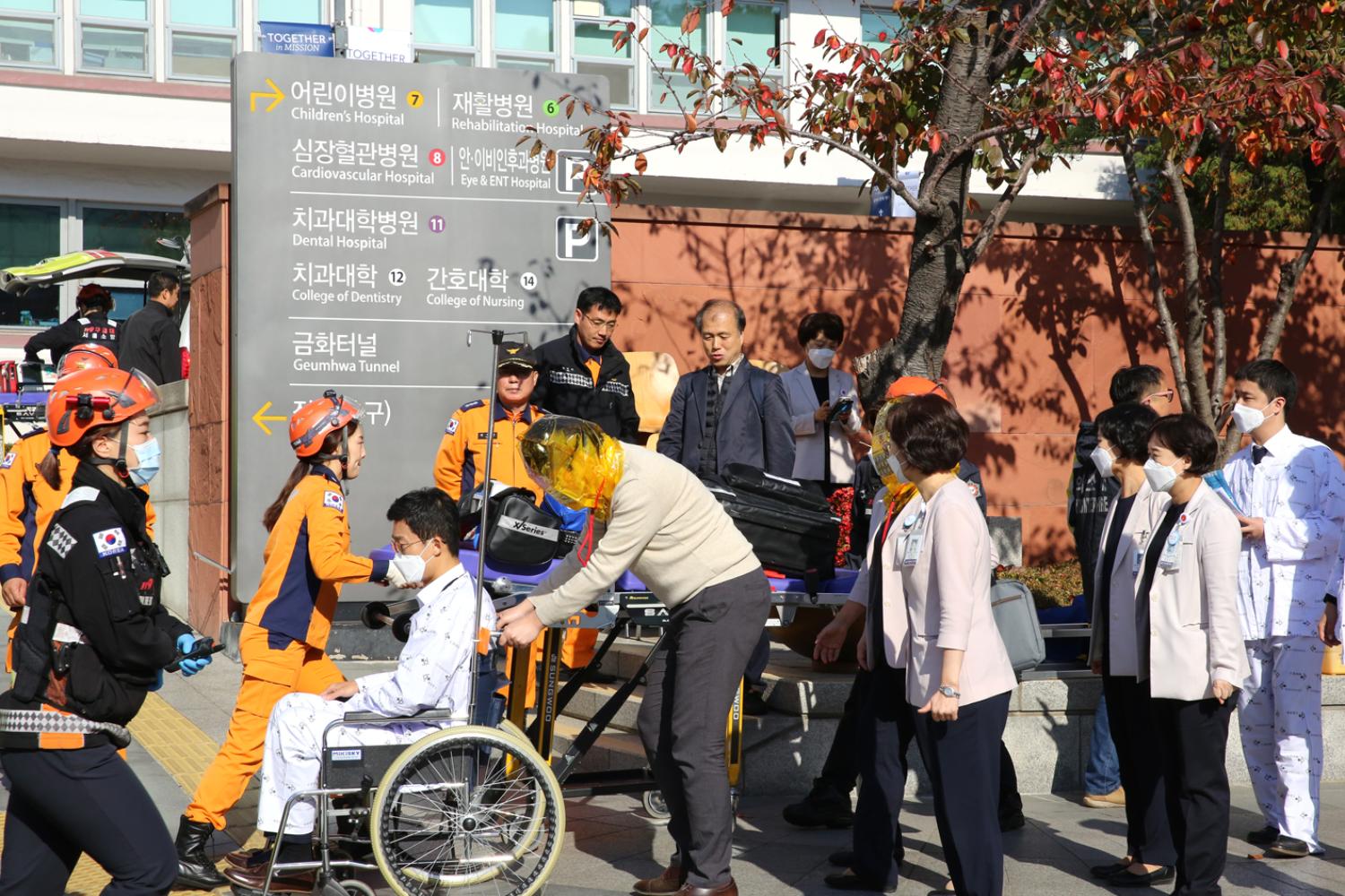 서대문소방서 2018년 재난대비 긴급구조 종합훈련 11