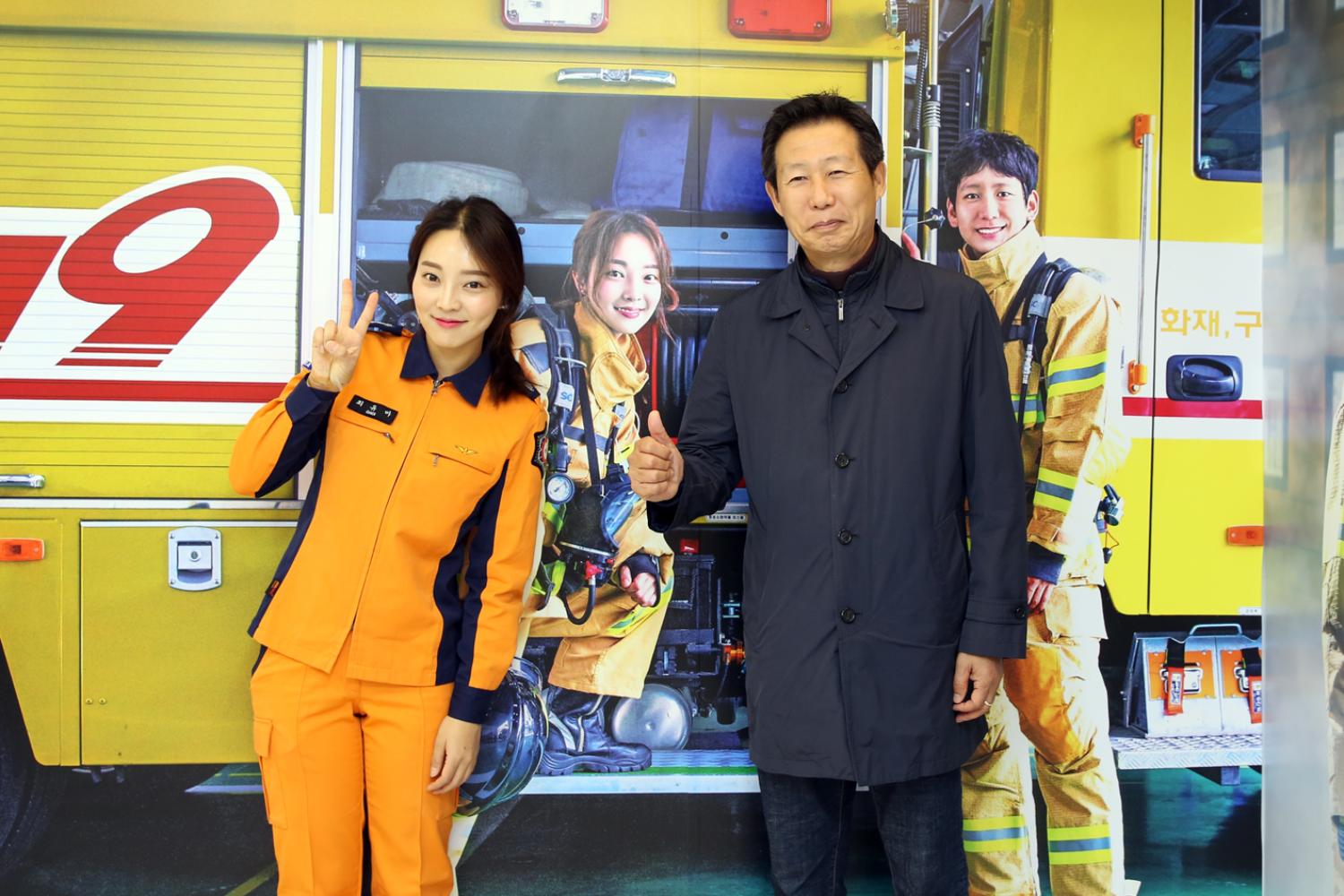 2018 서대문소방서와 간담회 12