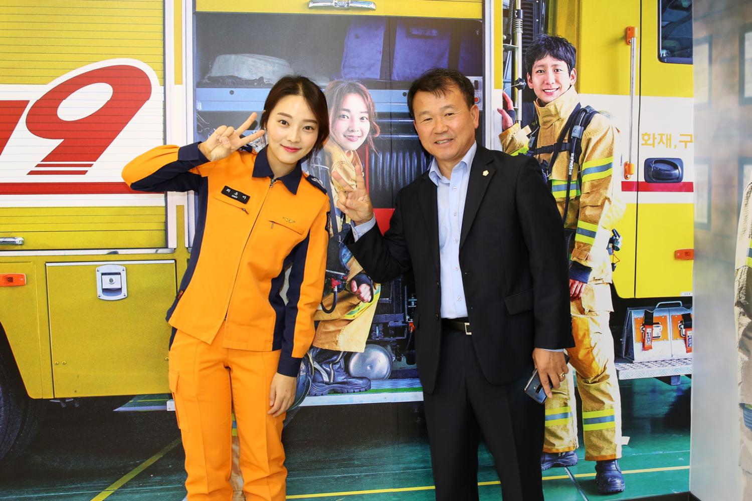 2018 서대문소방서와 간담회 13