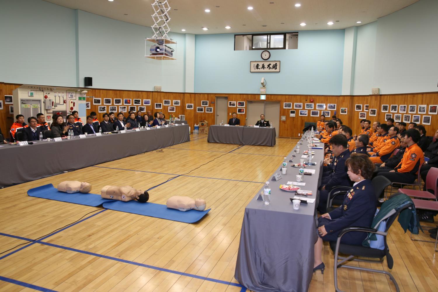 2018 서대문소방서와 간담회 17