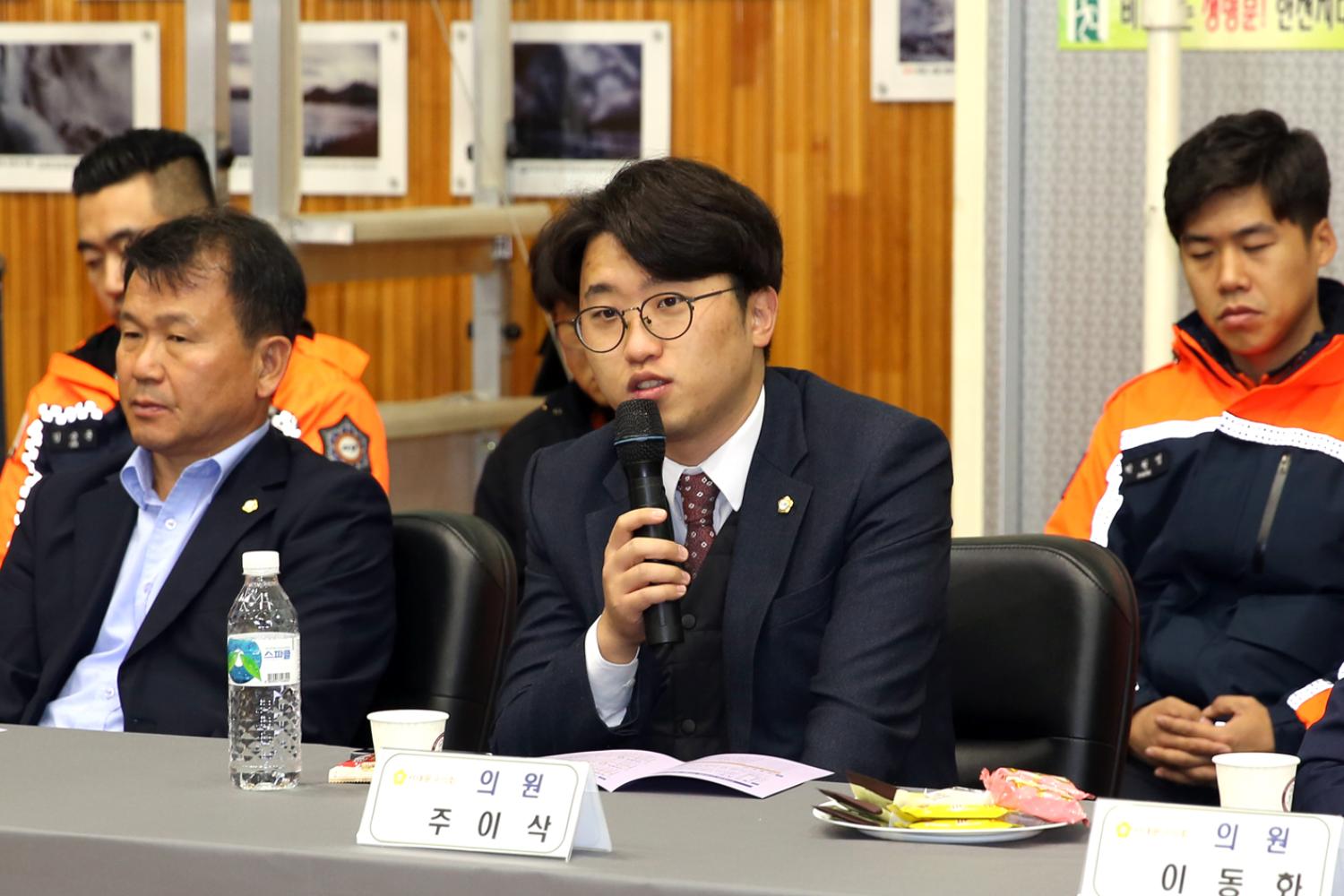 2018 서대문소방서와 간담회 22