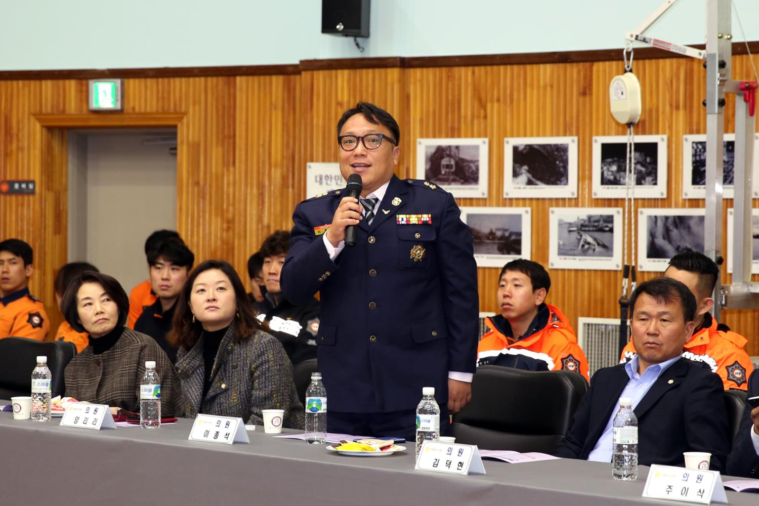 2018 서대문소방서와 간담회 25