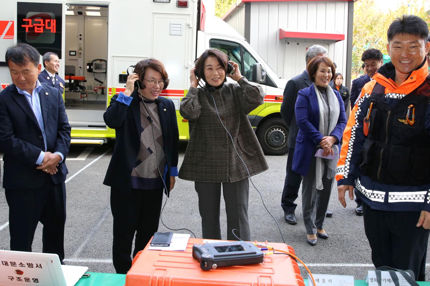 2018 서대문소방서와 간담회 40