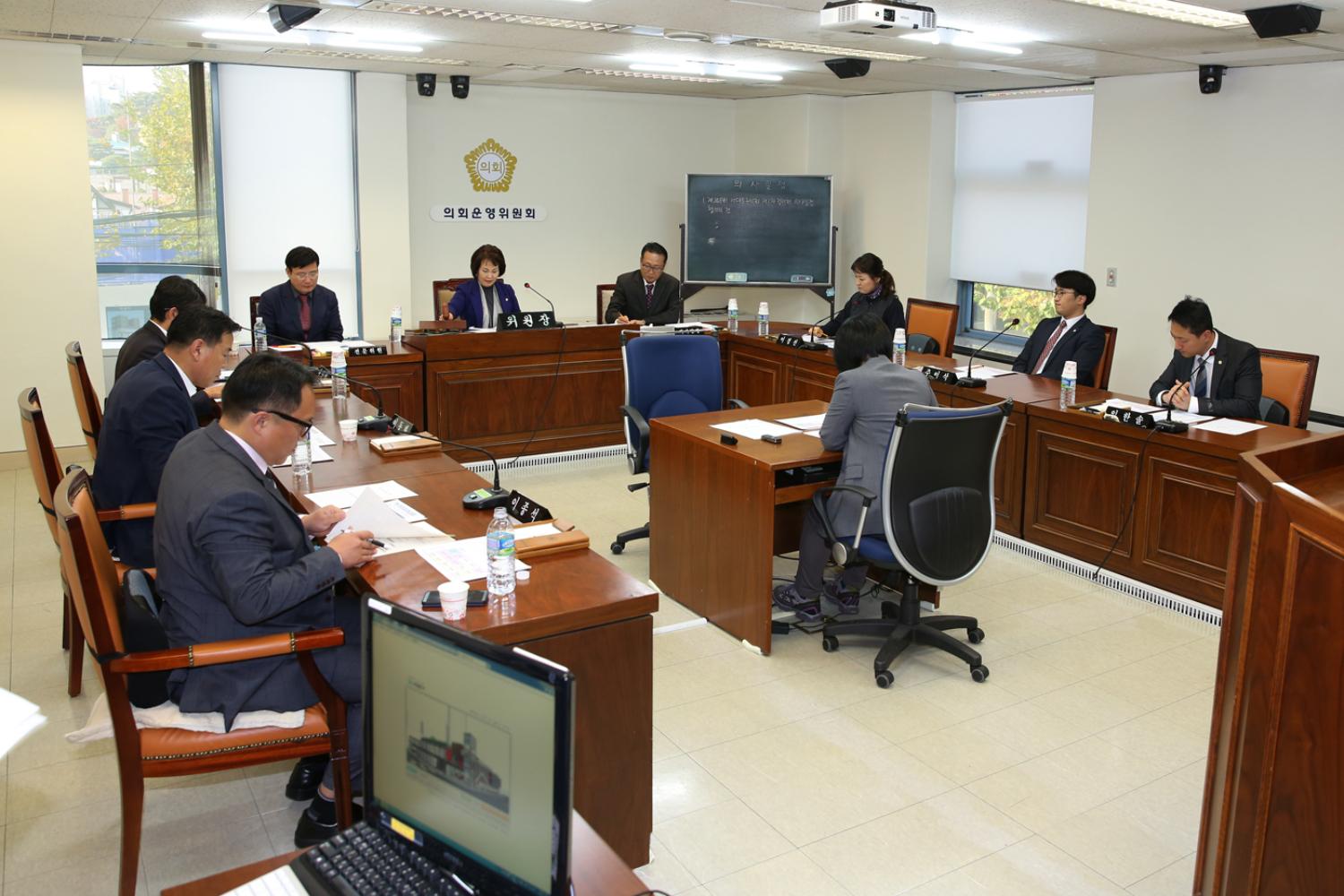 제248회 제2차 정례회 의사일정 협의의 건