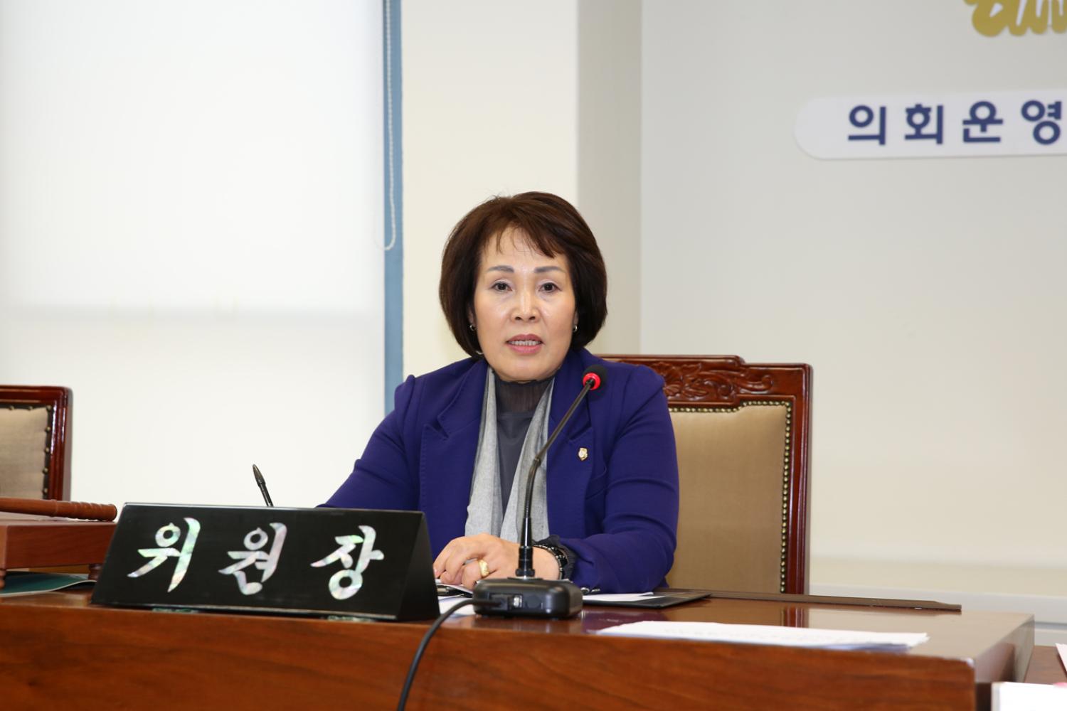 제248회 제2차 정례회 의사일정 협의의 건 3