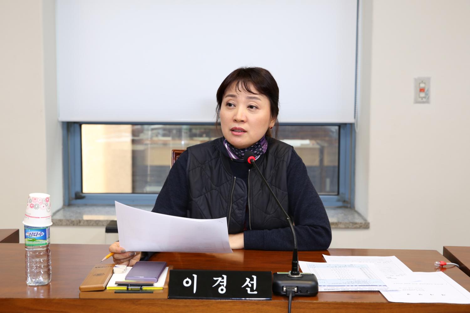 제248회 제2차 정례회 의사일정 협의의 건 4