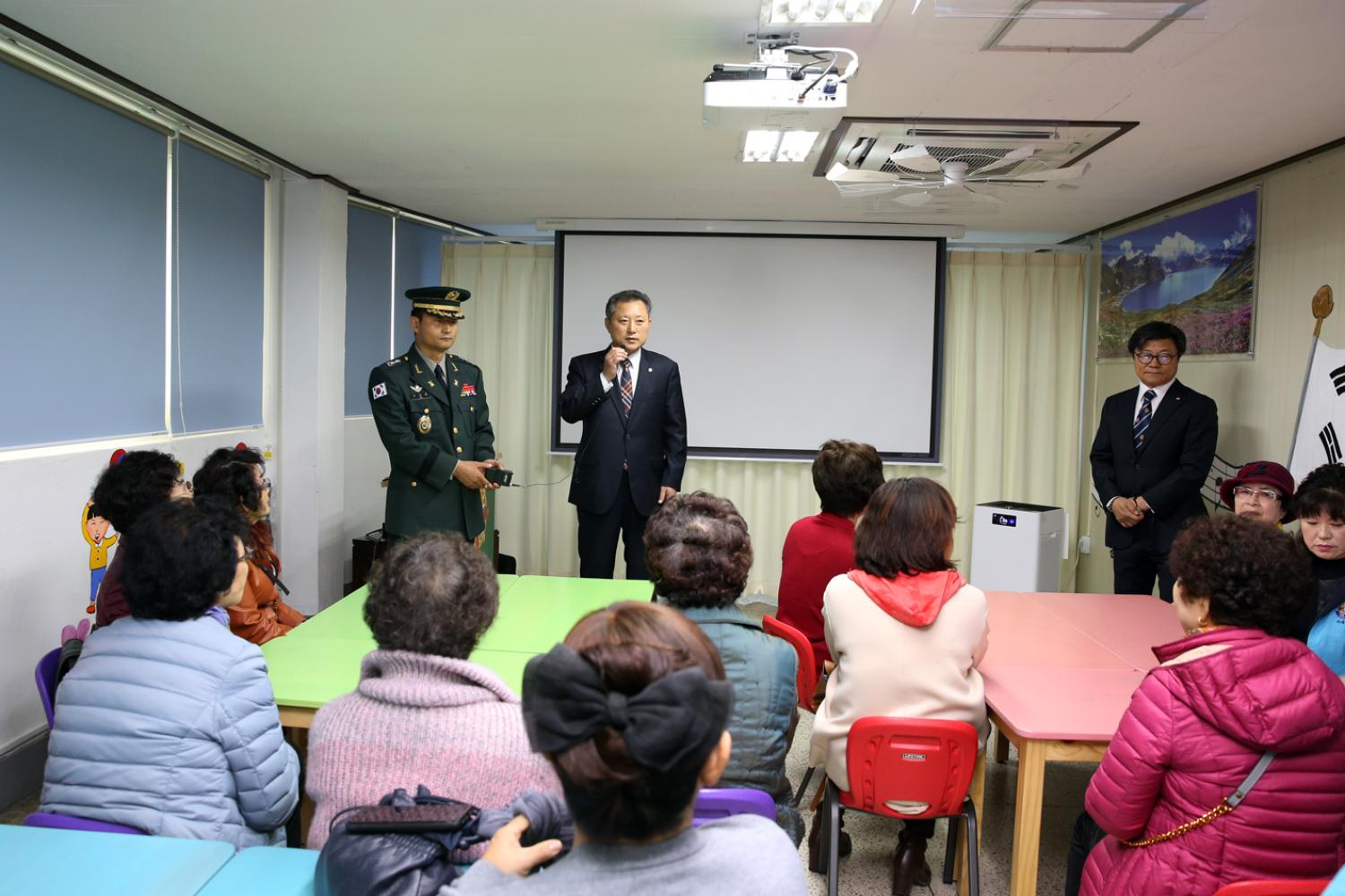 재향군인회 교육관 참관 및 간담회