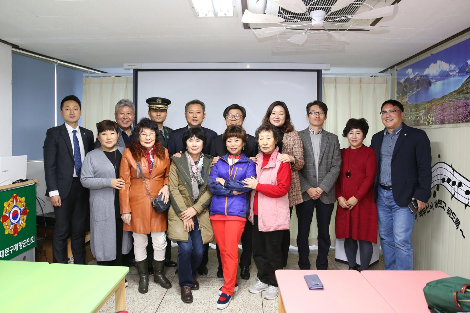 재향군인회 교육관 참관 및 간담회 3