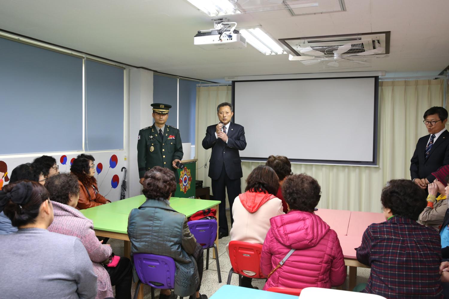 재향군인회 교육관 참관 및 간담회 4