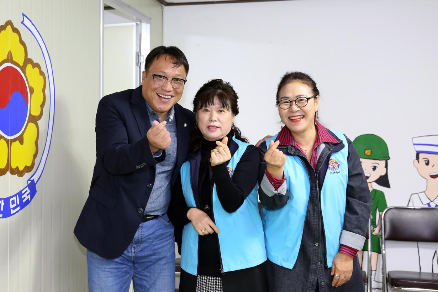 재향군인회 교육관 참관 및 간담회 7