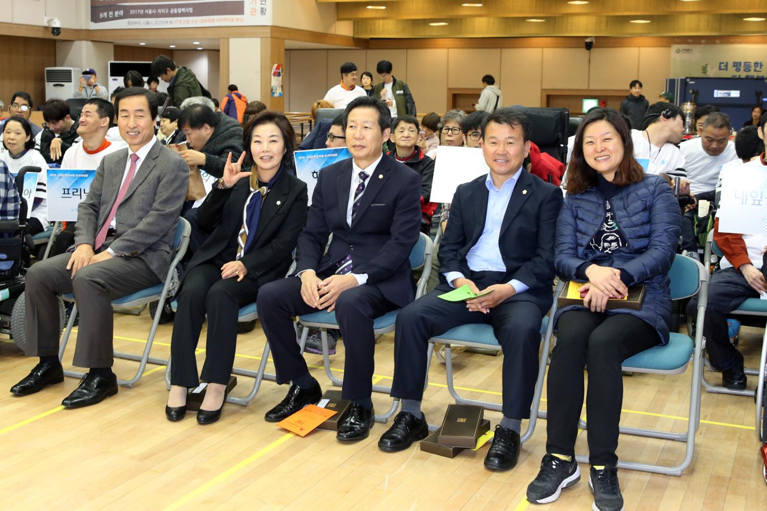 제3회 햇살아래 보치아 대회 3