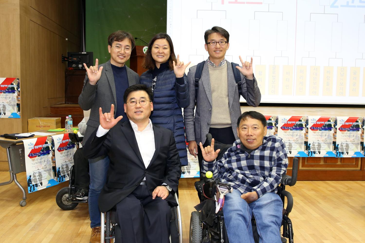 제3회 햇살아래 보치아 대회 14