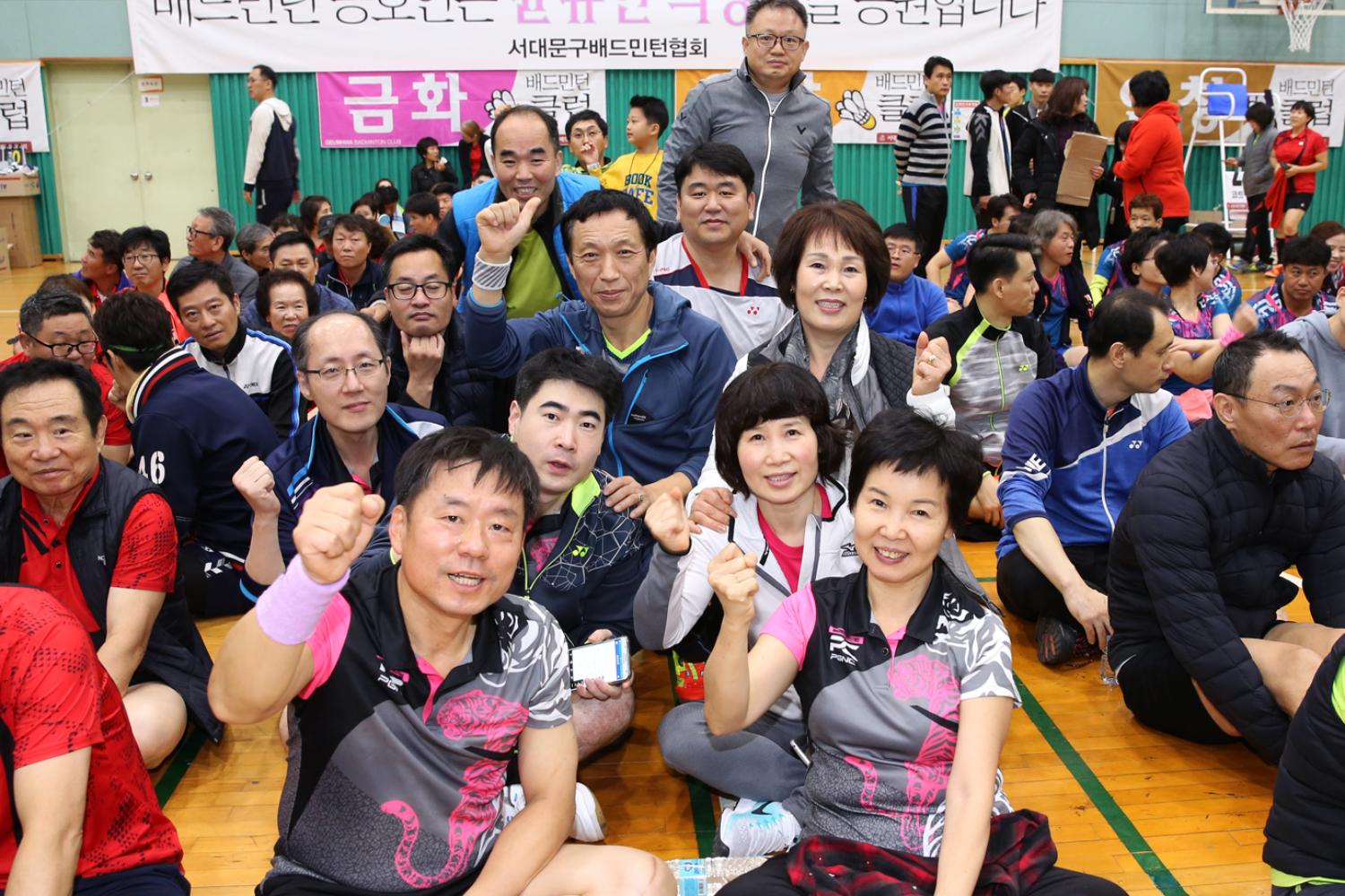 제29회 서대문구청장배 배드민터대회 10