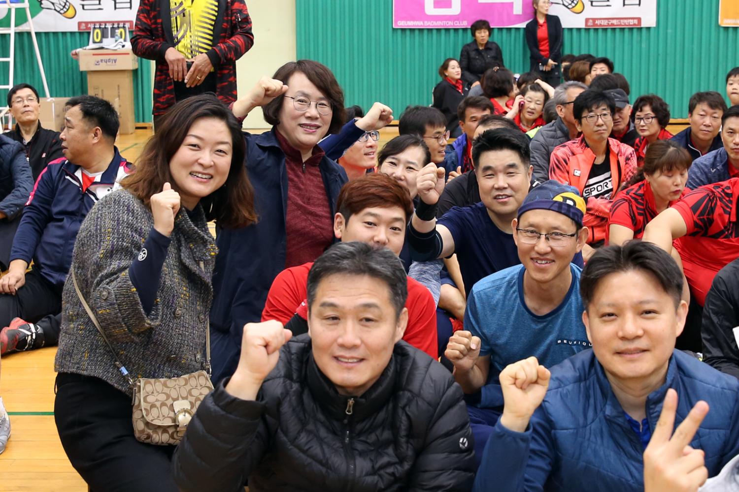 제29회 서대문구청장배 배드민터대회 11