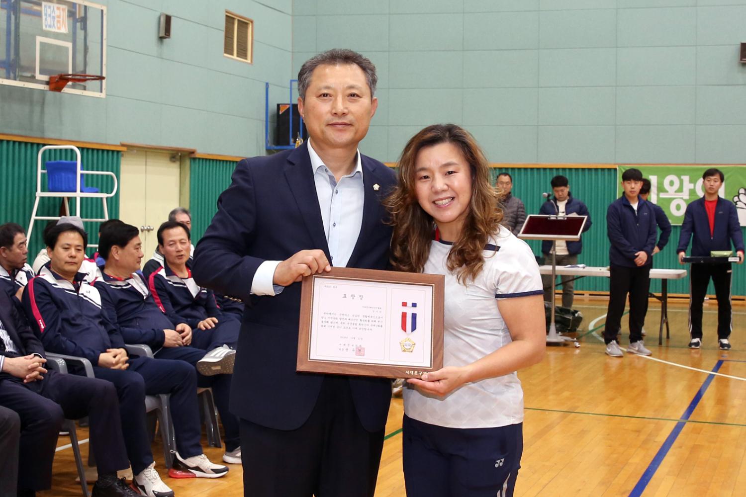 제29회 서대문구청장배 배드민터대회 16