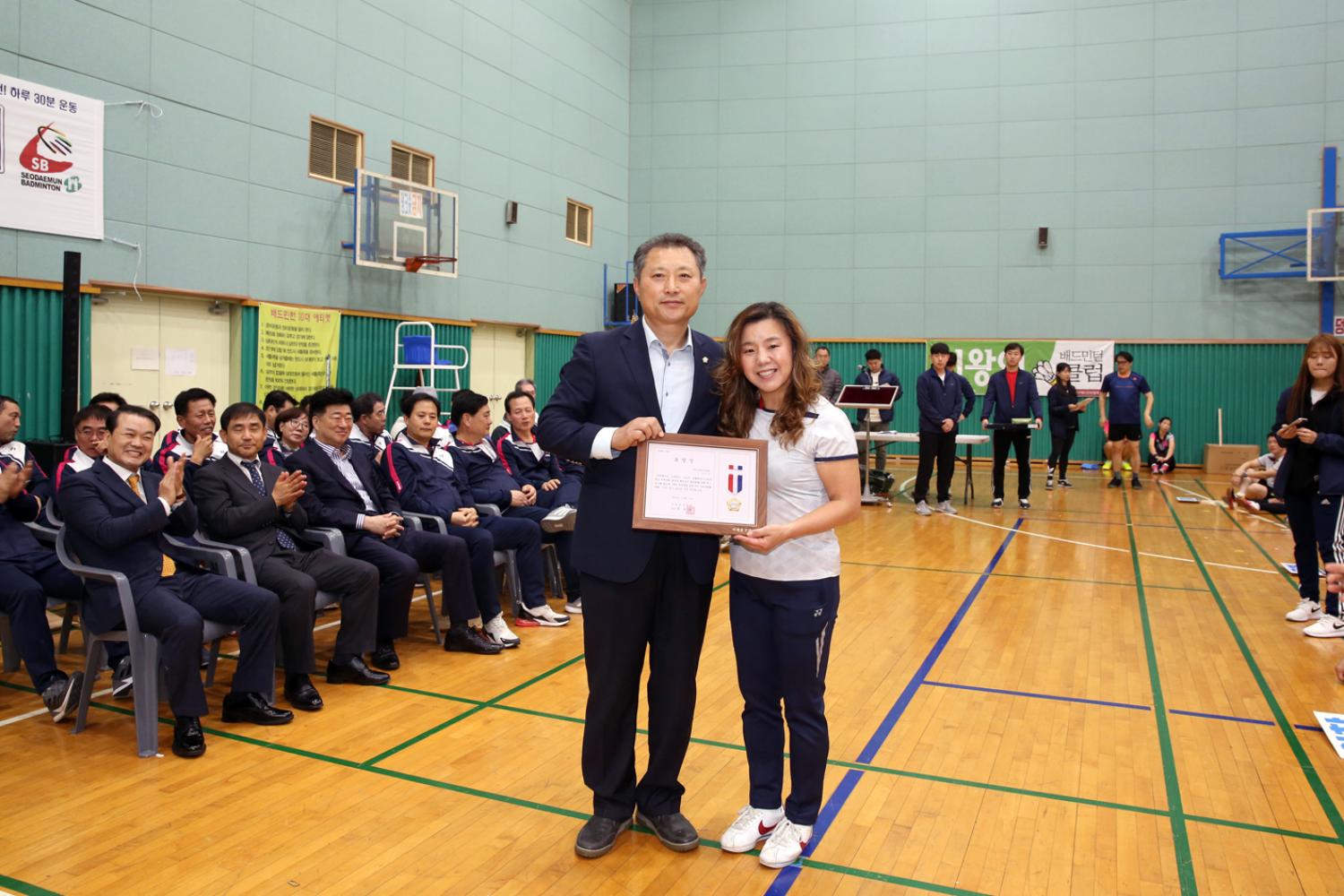 제29회 서대문구청장배 배드민터대회 17