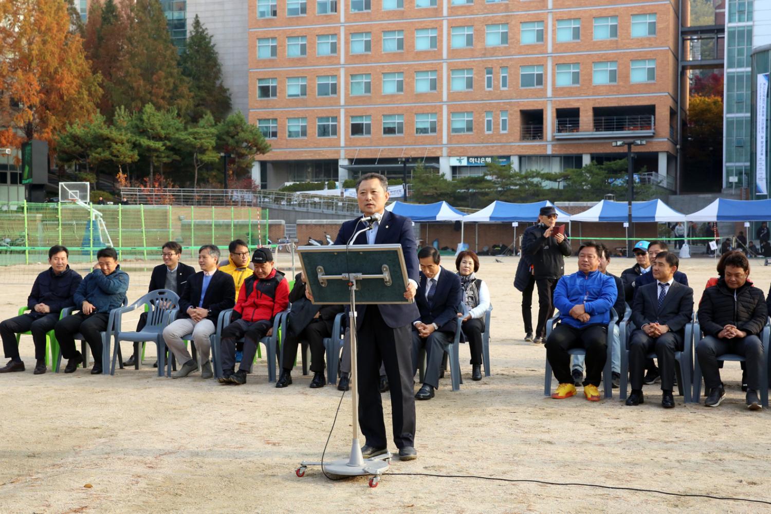 서대문구청장배 족구대회