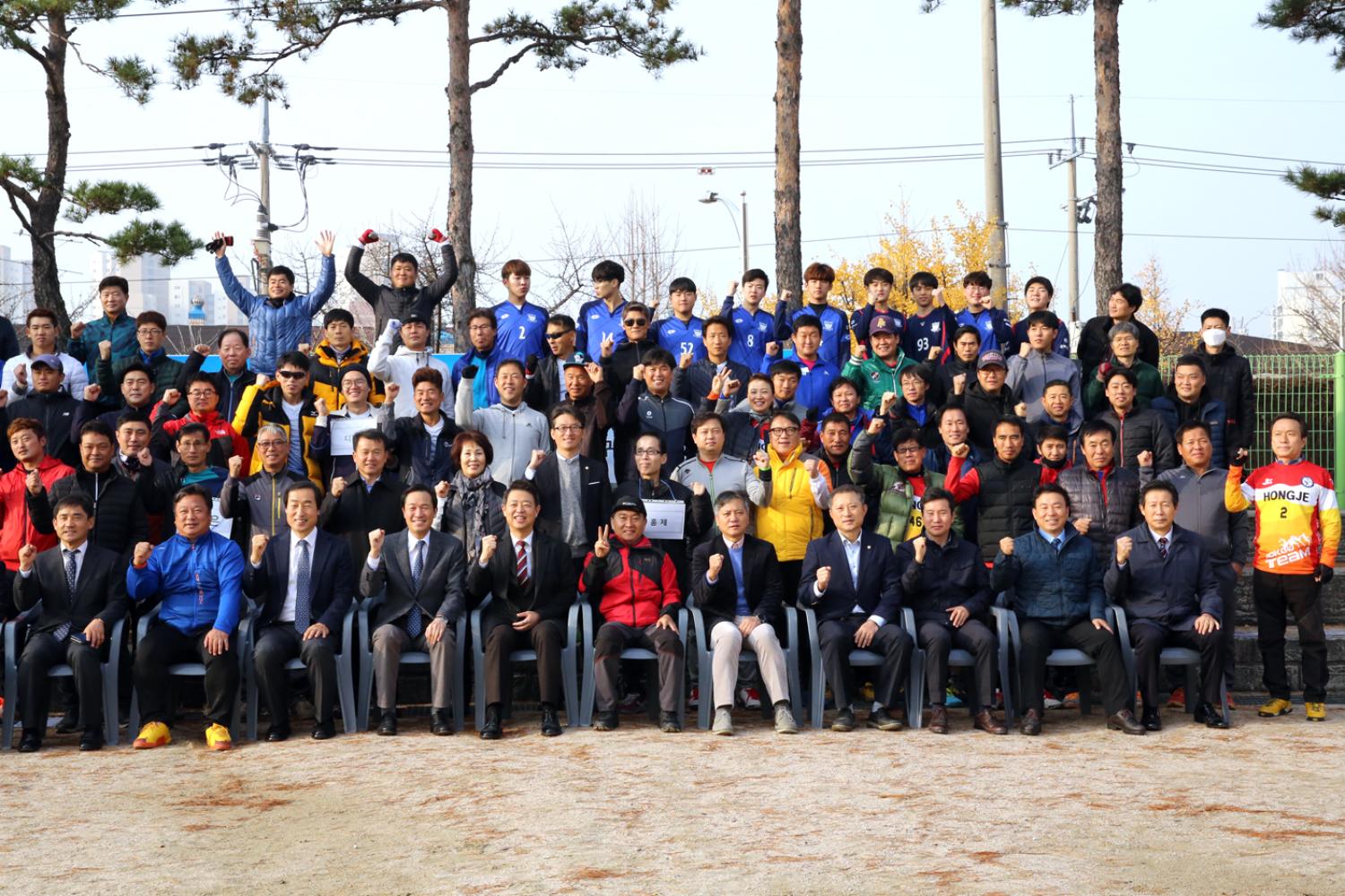 서대문구청장배 족구대회 9