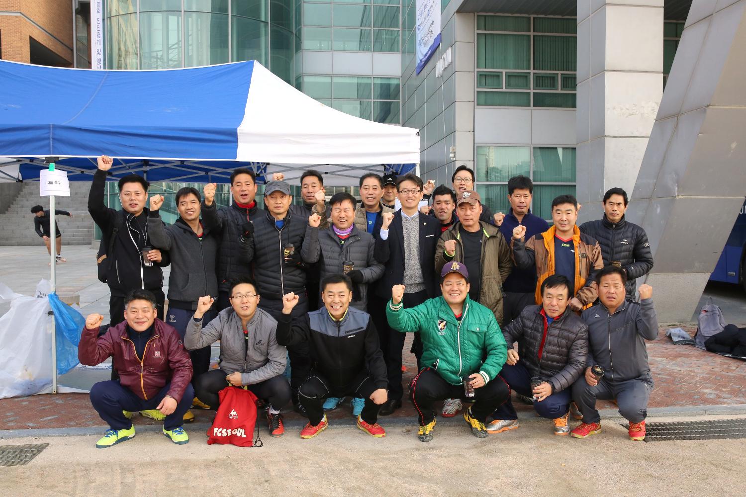 서대문구청장배 족구대회 10