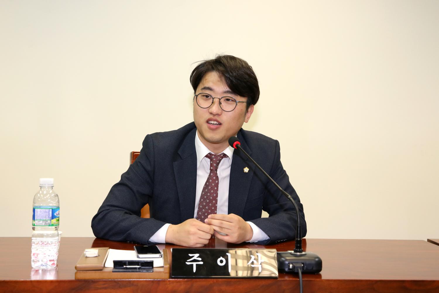 제248회 제2차 정례회 예산결산위원회 선임의 건 3