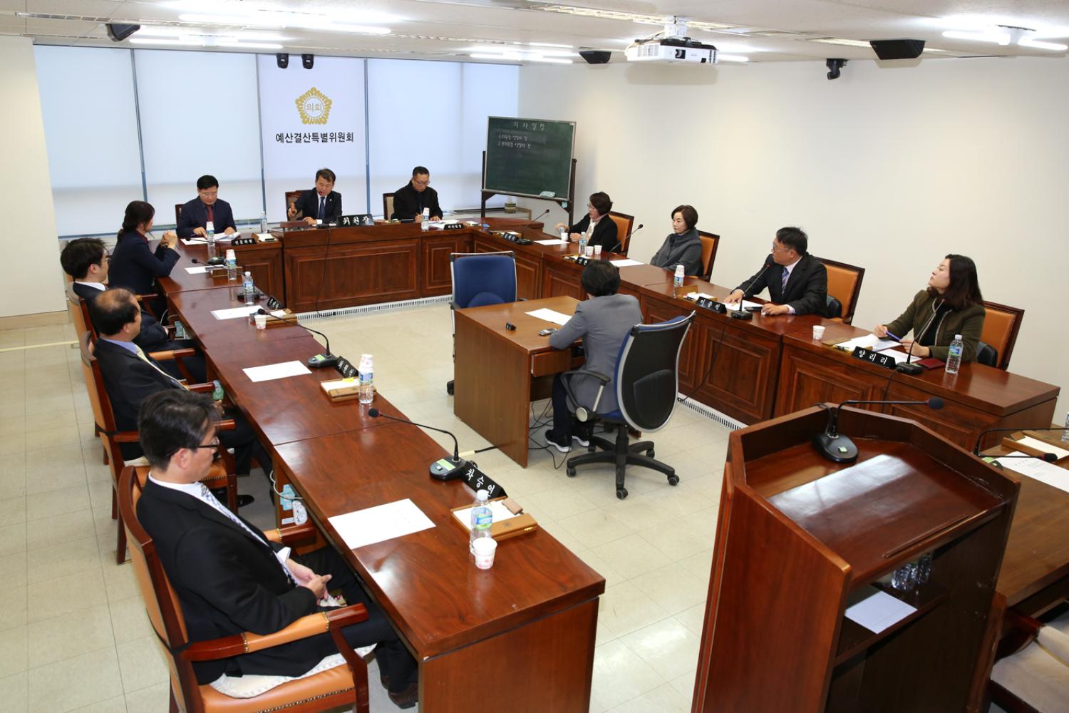 제248회 제2차 정례회 예산결산위원회 선임의 건 5