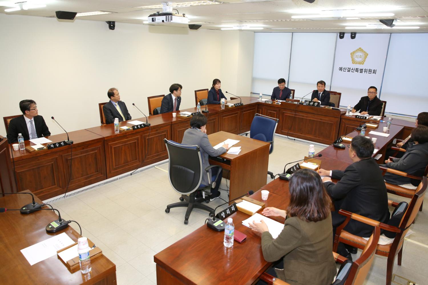 제248회 제2차 정례회 예산결산위원회 선임의 건 6