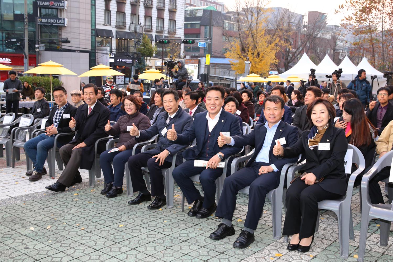 신촌. 이대 난다축제 개막식