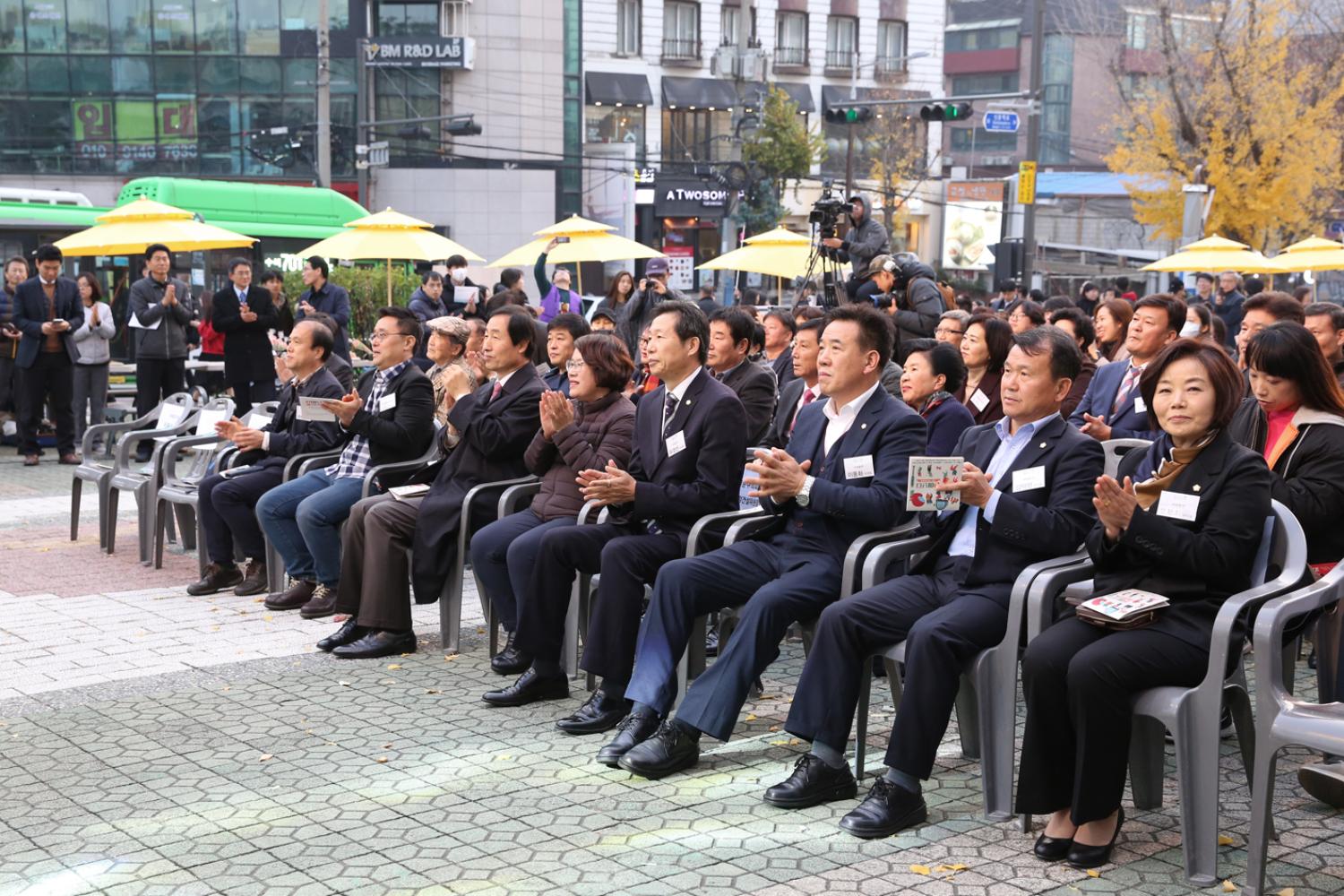 신촌. 이대 난다축제 개막식 2
