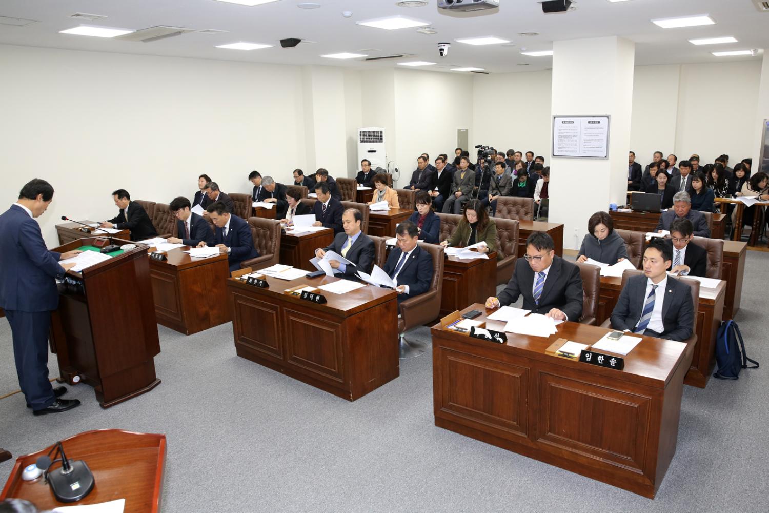 제248회 제2차 정례회 제1차 본회의 2