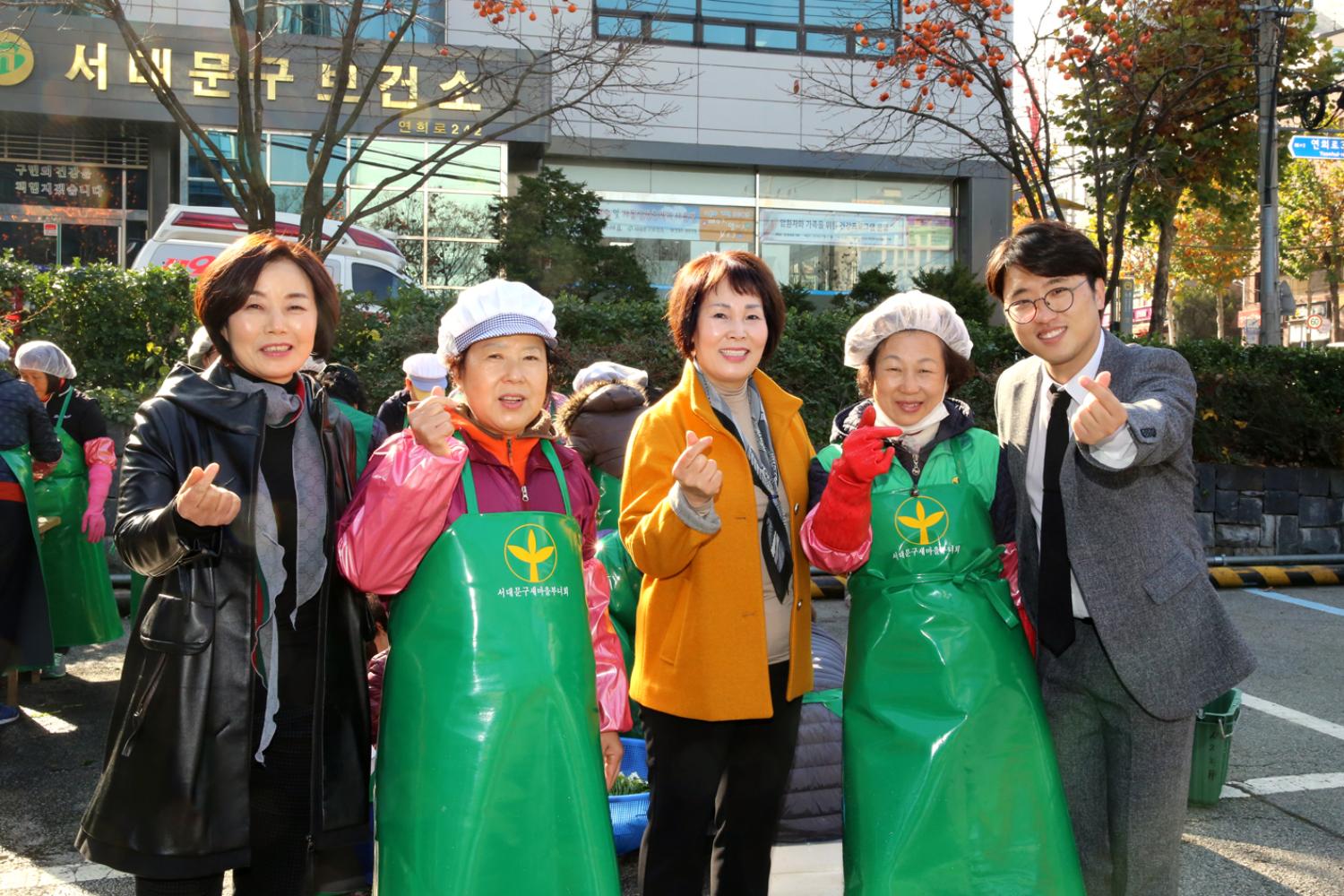사랑의 김장나누기 행사 8