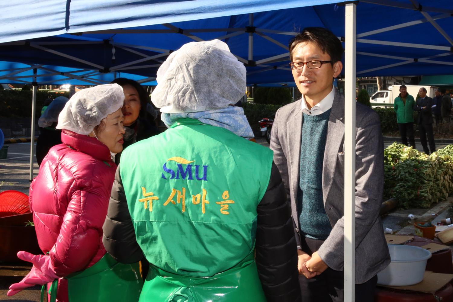 사랑의 김장나누기 행사 11