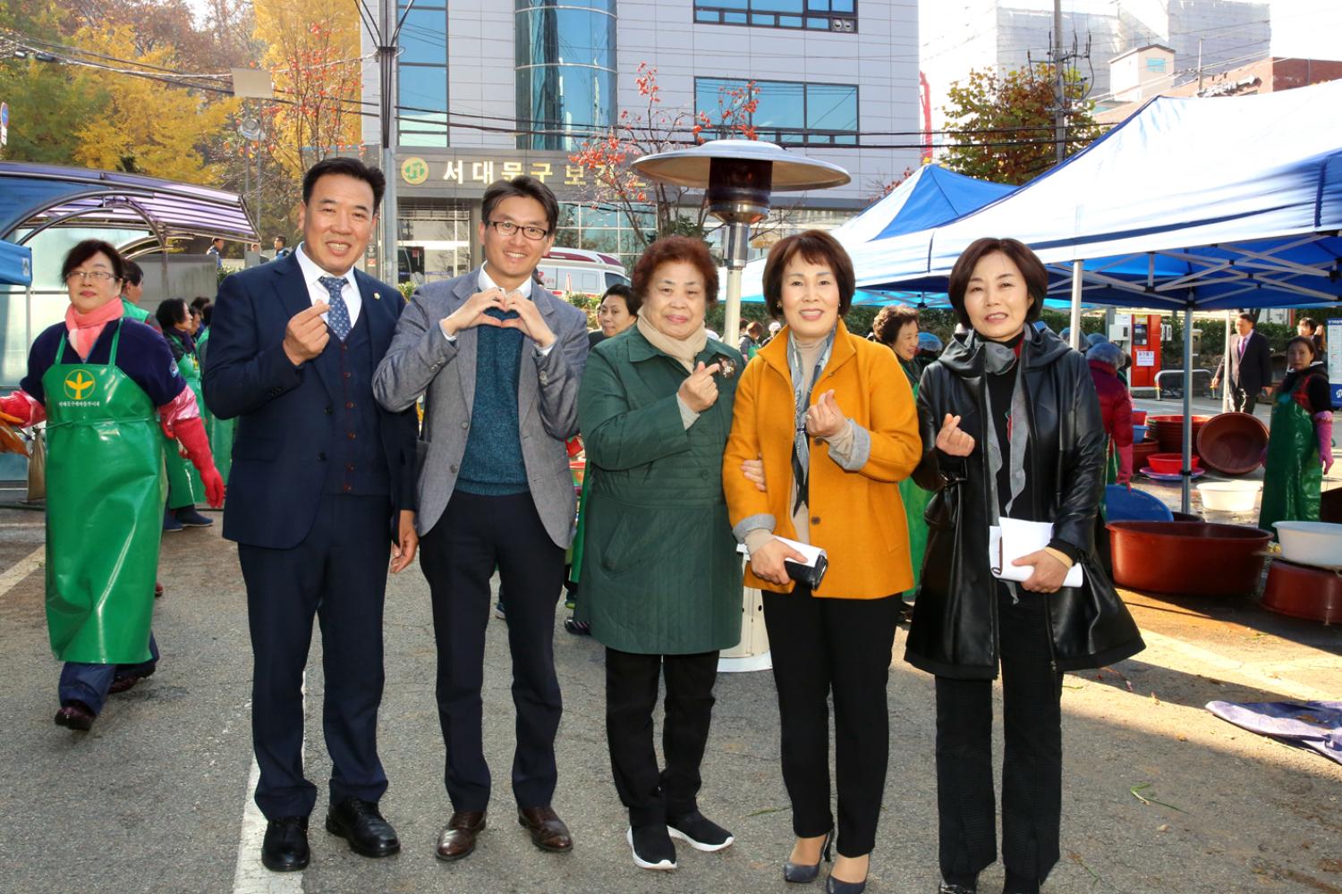 사랑의 김장나누기 행사 12