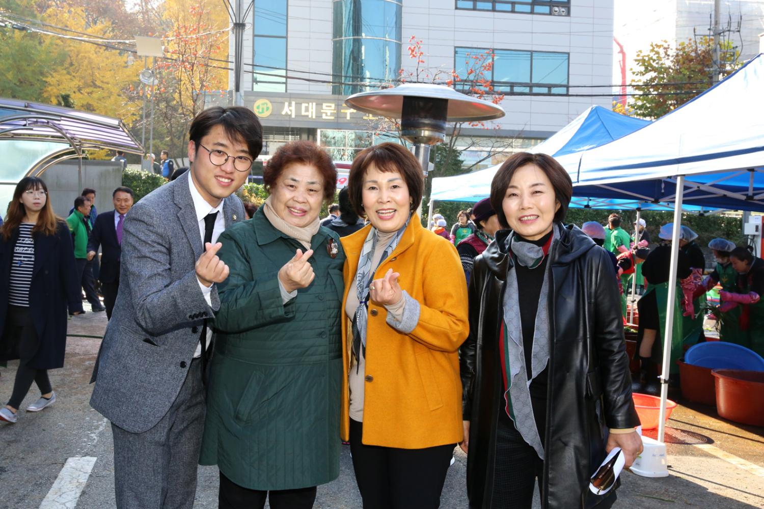 사랑의 김장나누기 행사 13
