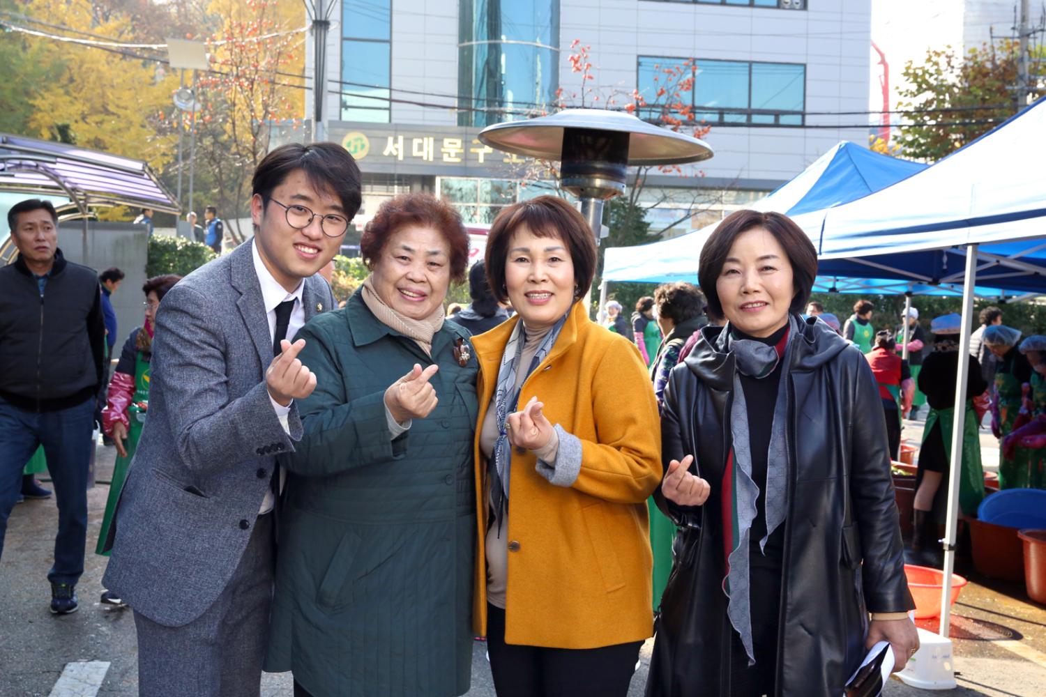 사랑의 김장나누기 행사 14