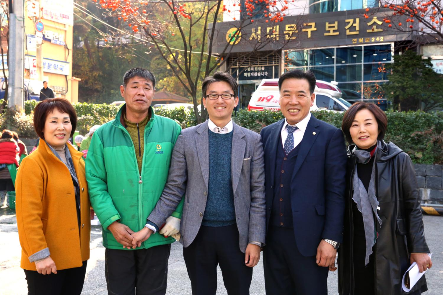 사랑의 김장나누기 행사 18