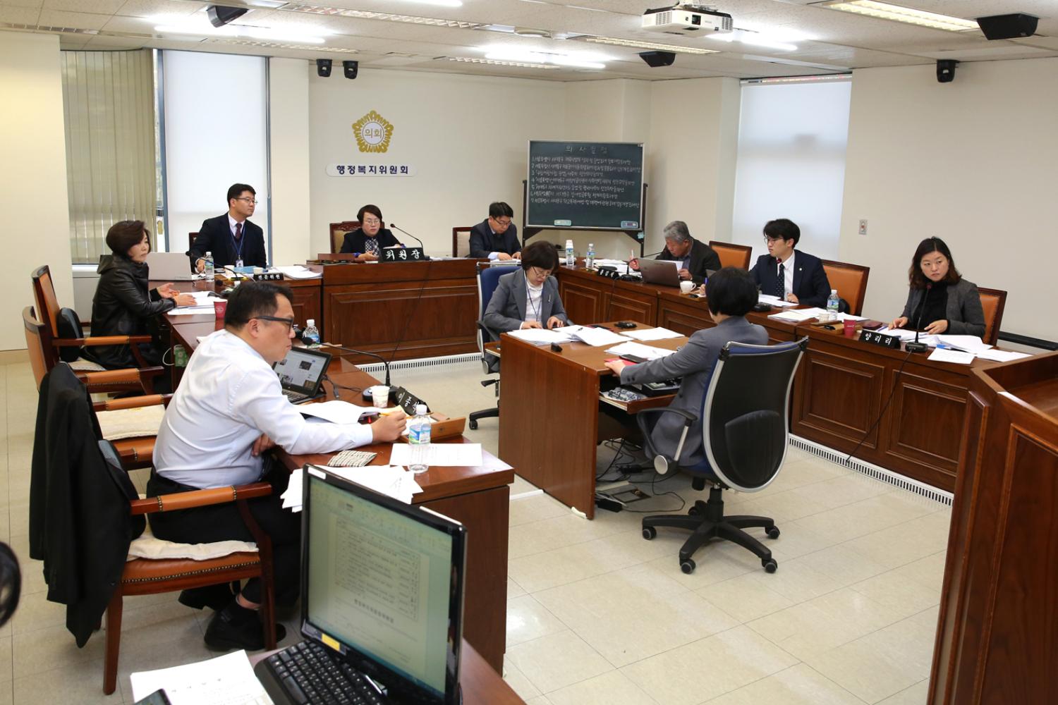 제248회 제2차 정례회 제1~2차 행정복지위원회