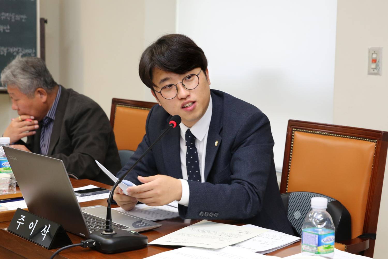 제248회 제2차 정례회 제1~2차 행정복지위원회 6