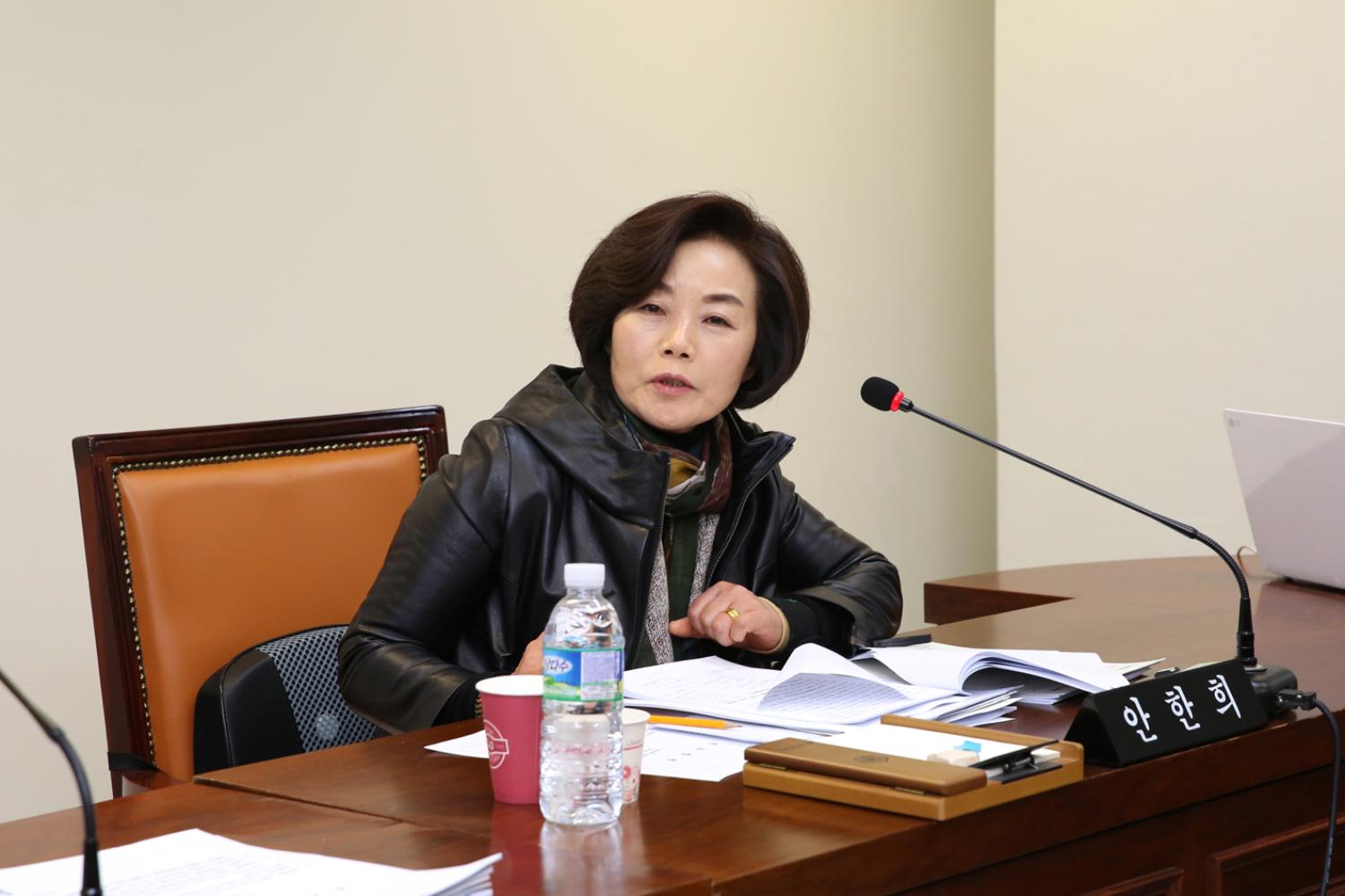 제248회 제2차 정례회 제1~2차 행정복지위원회 9