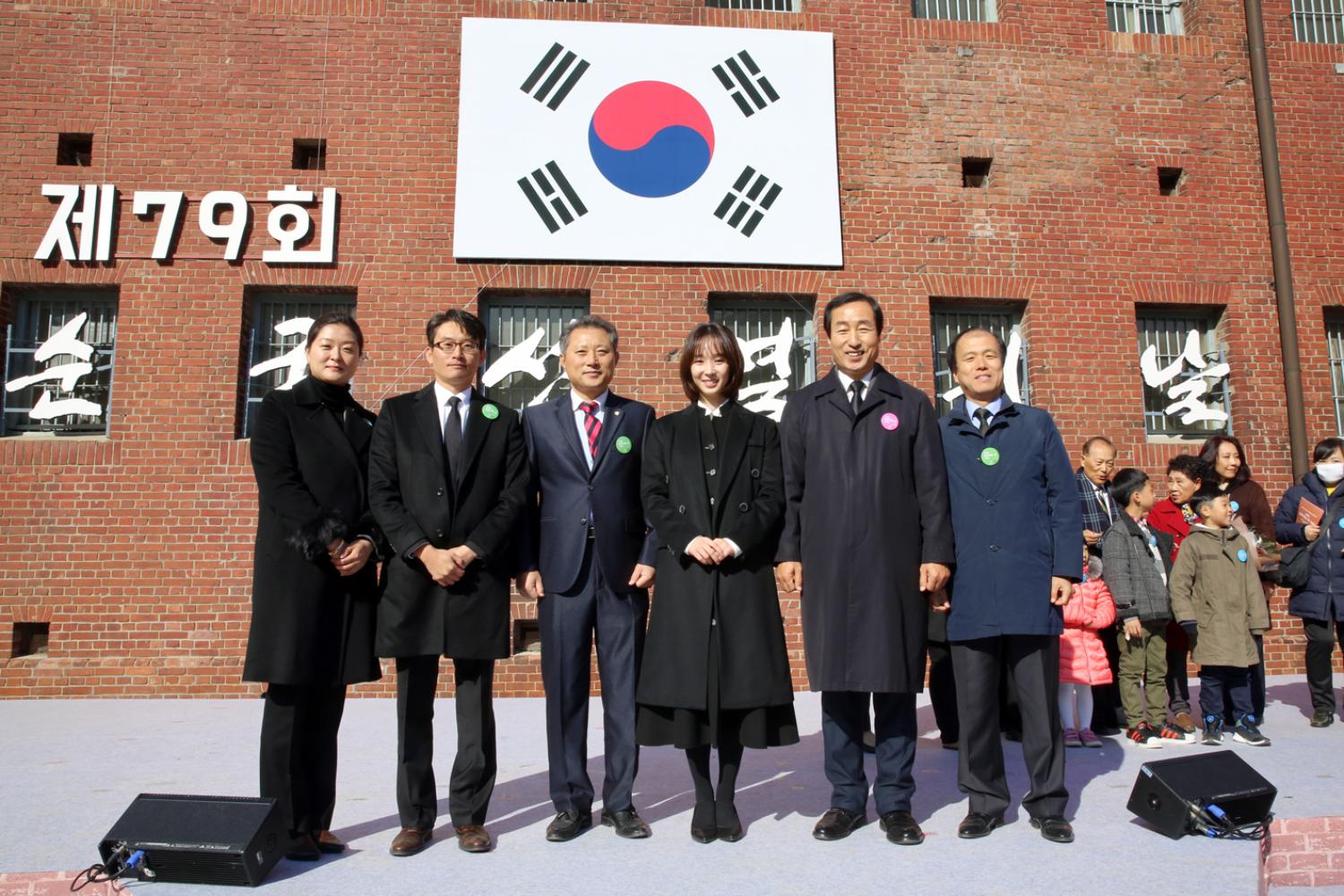 순국선열의 날 기념식