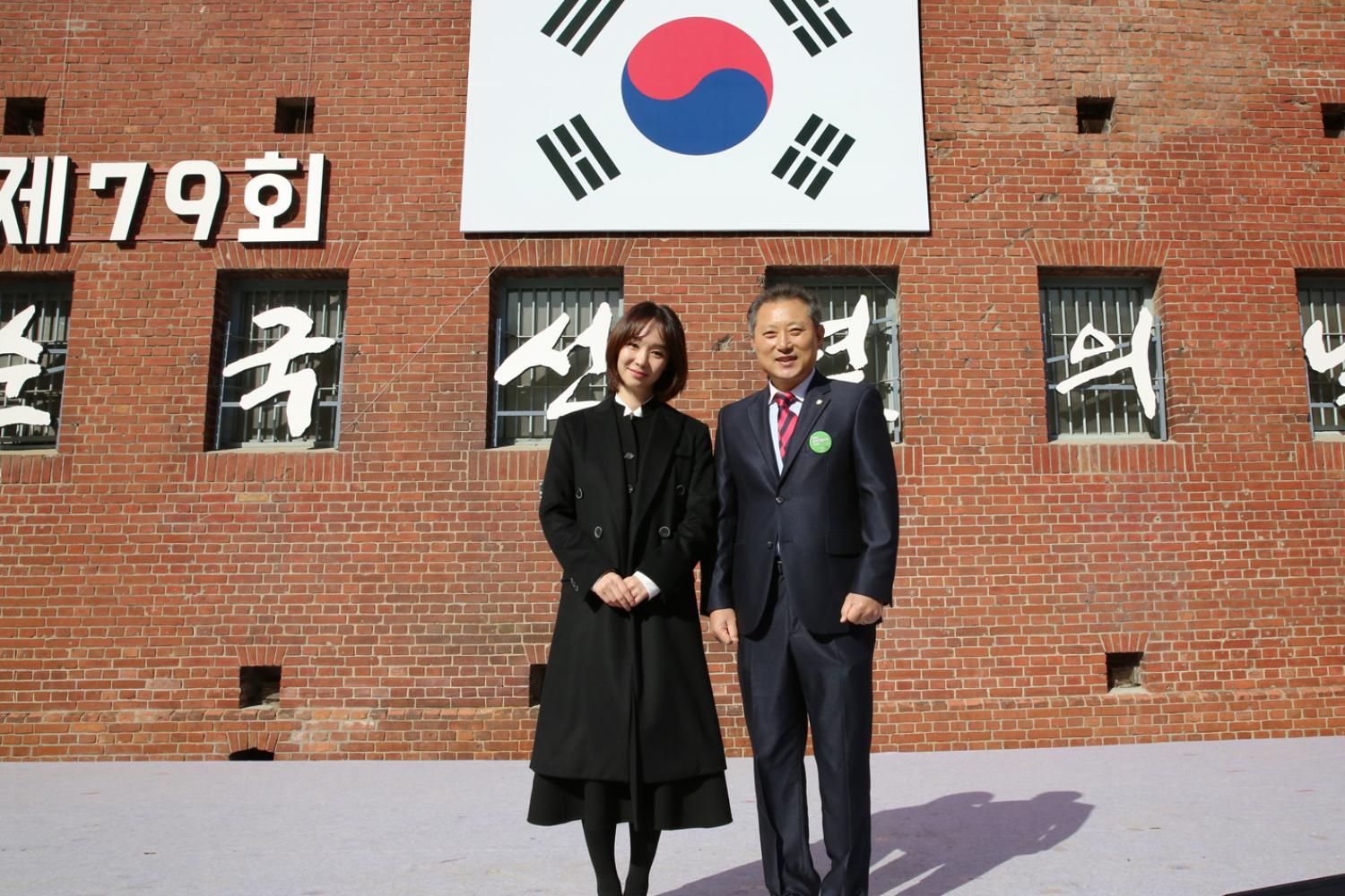 순국선열의 날 기념식 2