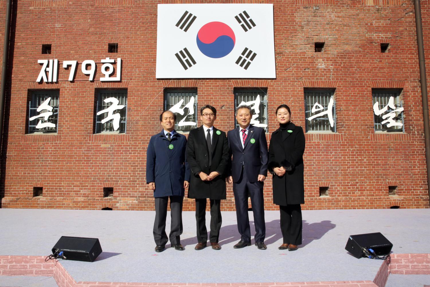 순국선열의 날 기념식 5