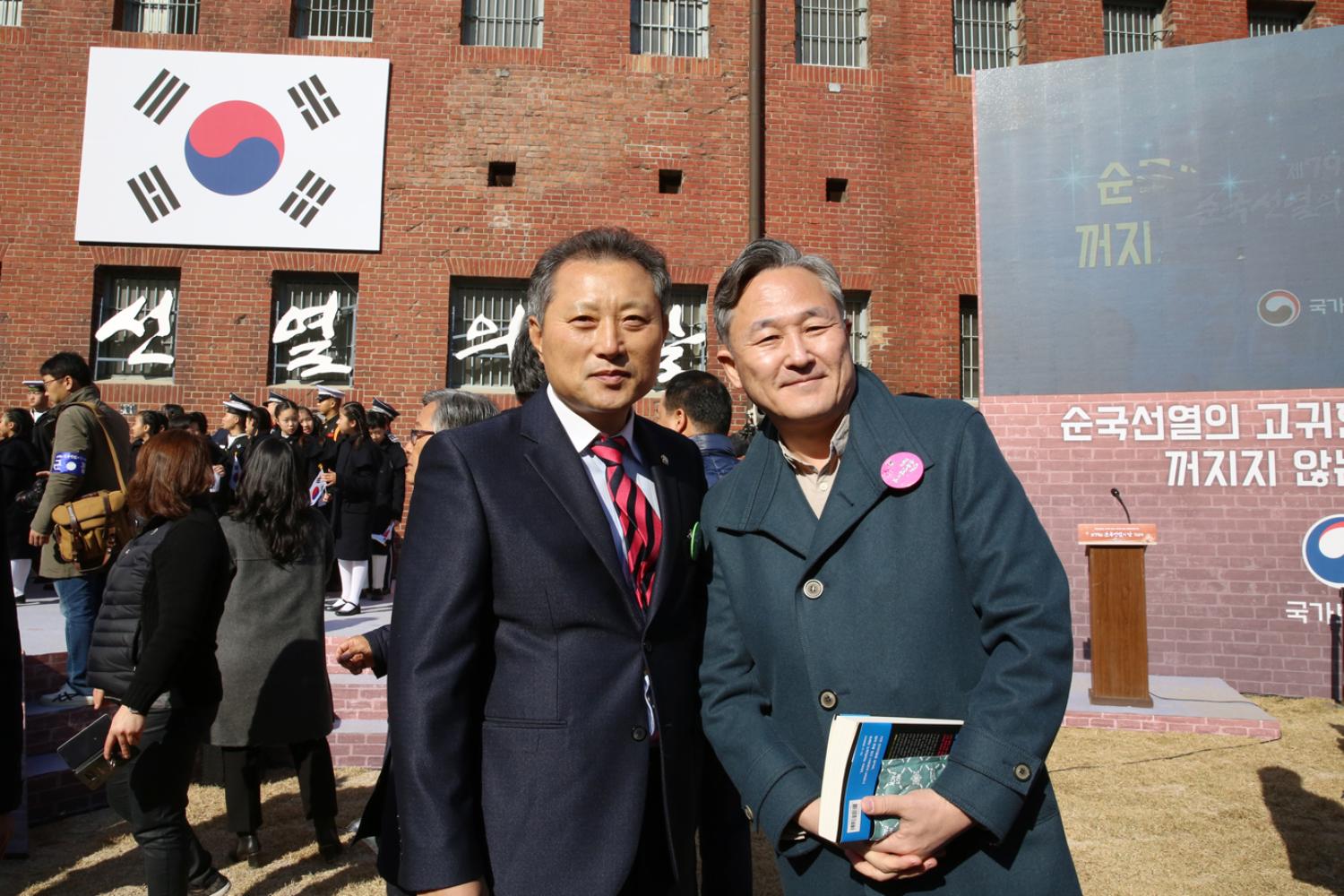 순국선열의 날 기념식 11