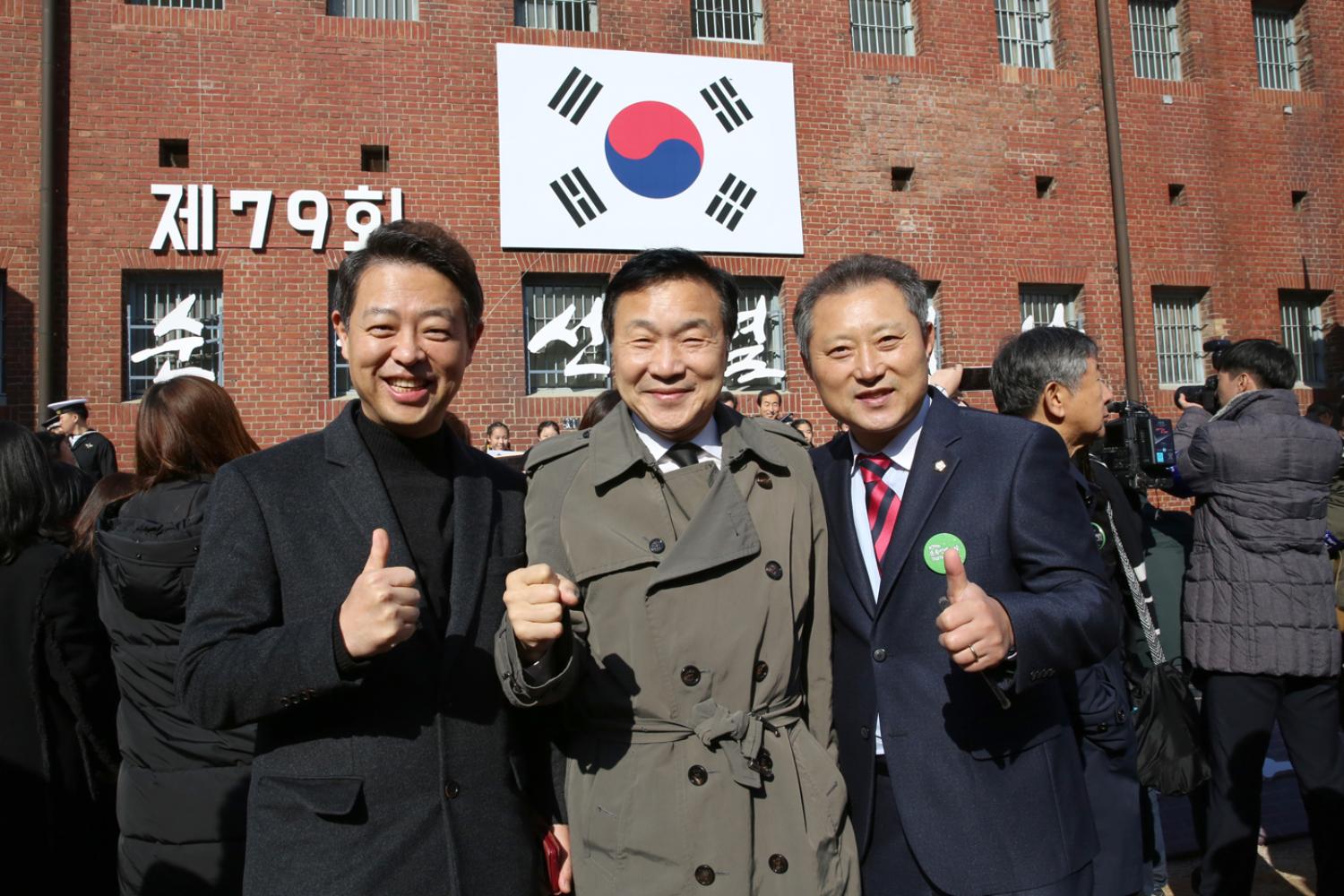 순국선열의 날 기념식 12