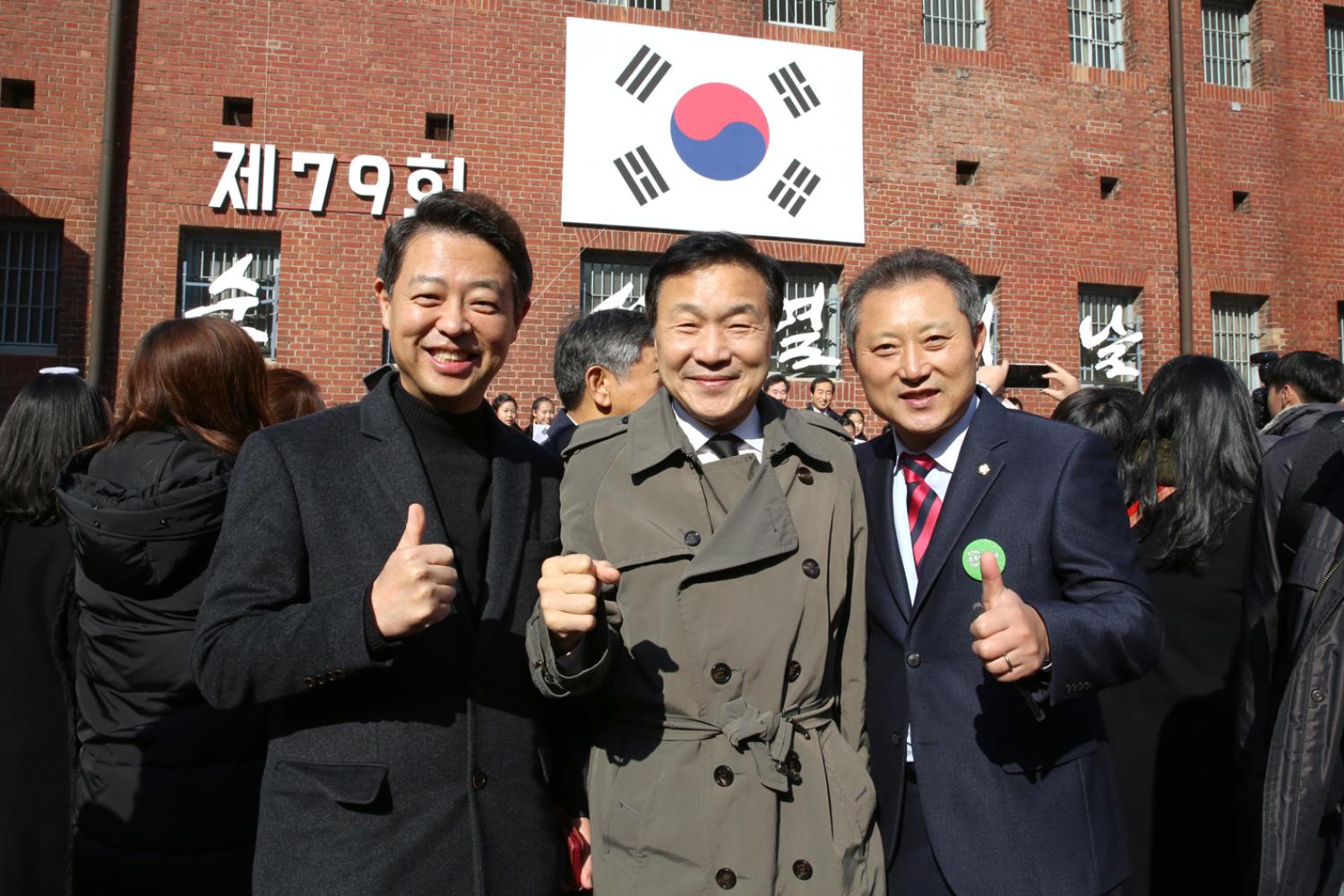 순국선열의 날 기념식 13