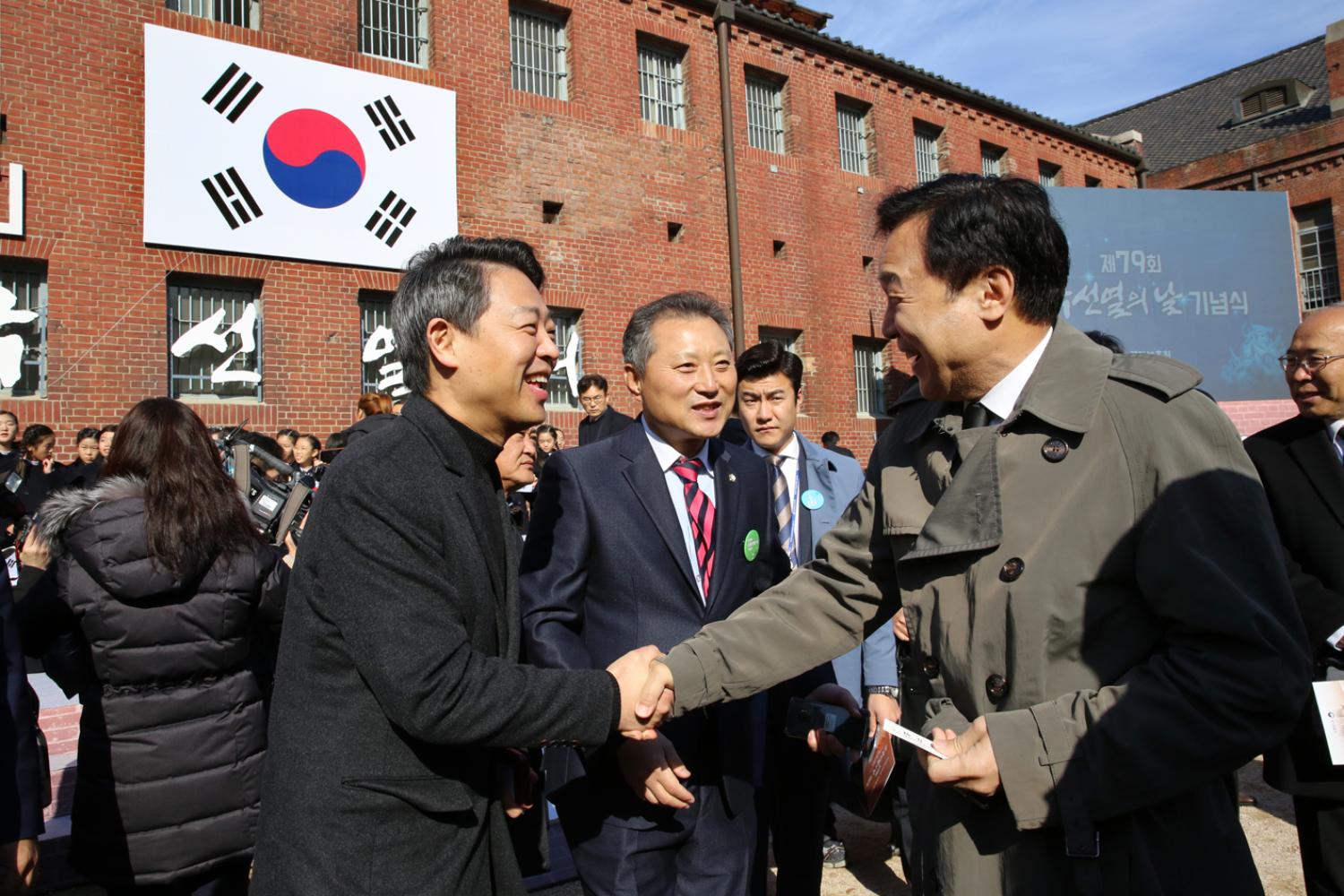순국선열의 날 기념식 14