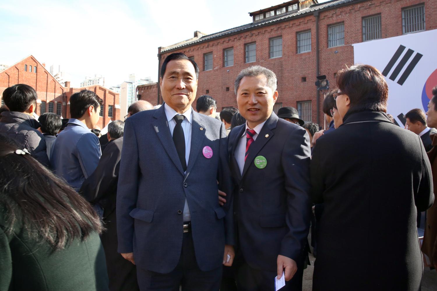 순국선열의 날 기념식 15