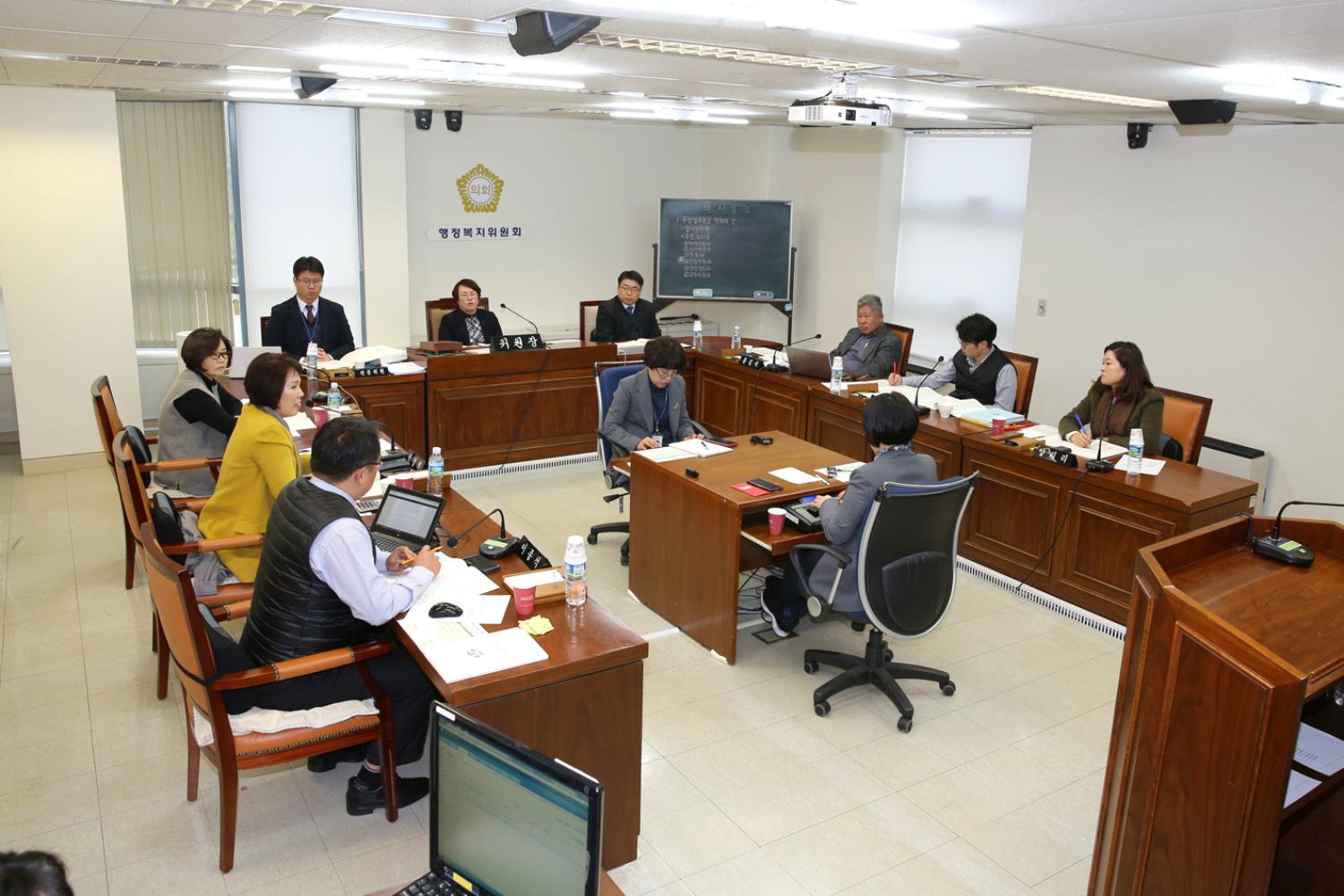 제248회 제2차 정례회 제1~2차 행정복지위원회 12
