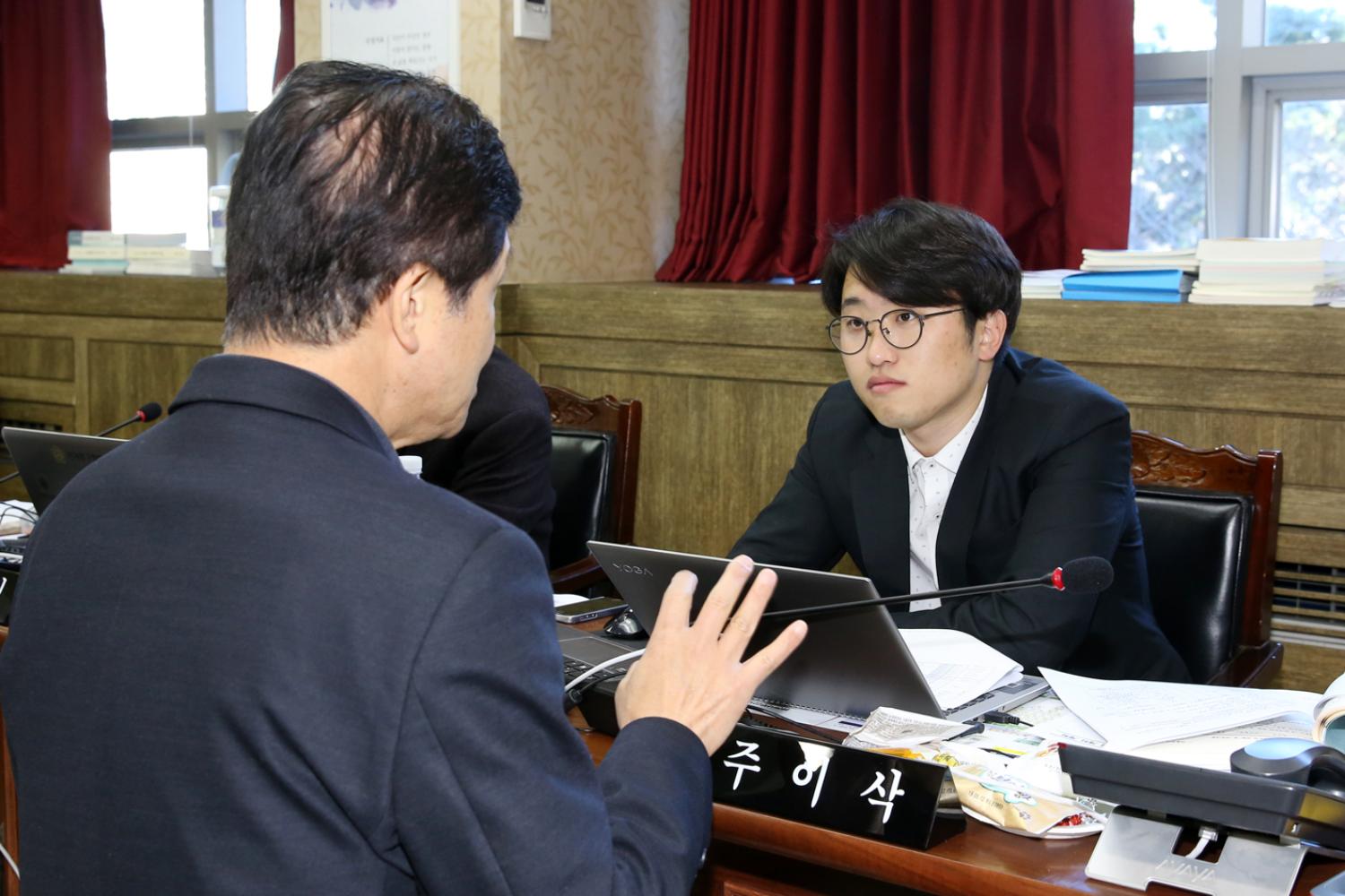 제248회 제2차 정례회 행정복지위원회 행정사무감사 개별감사 14