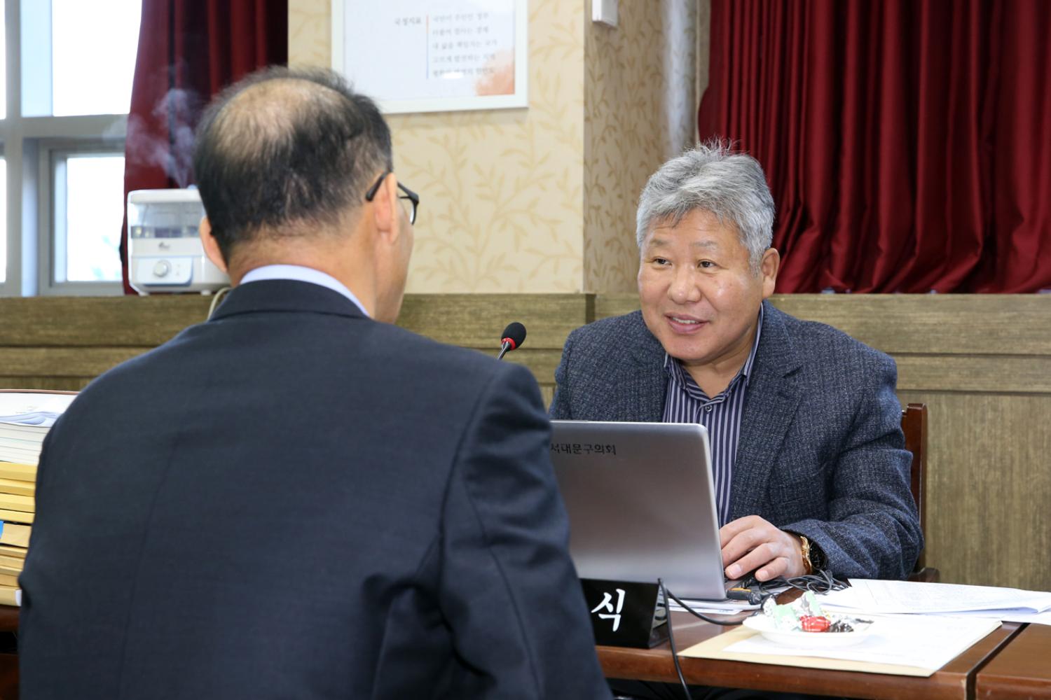 제248회 제2차 정례회 행정복지위원회 행정사무감사 개별감사 16