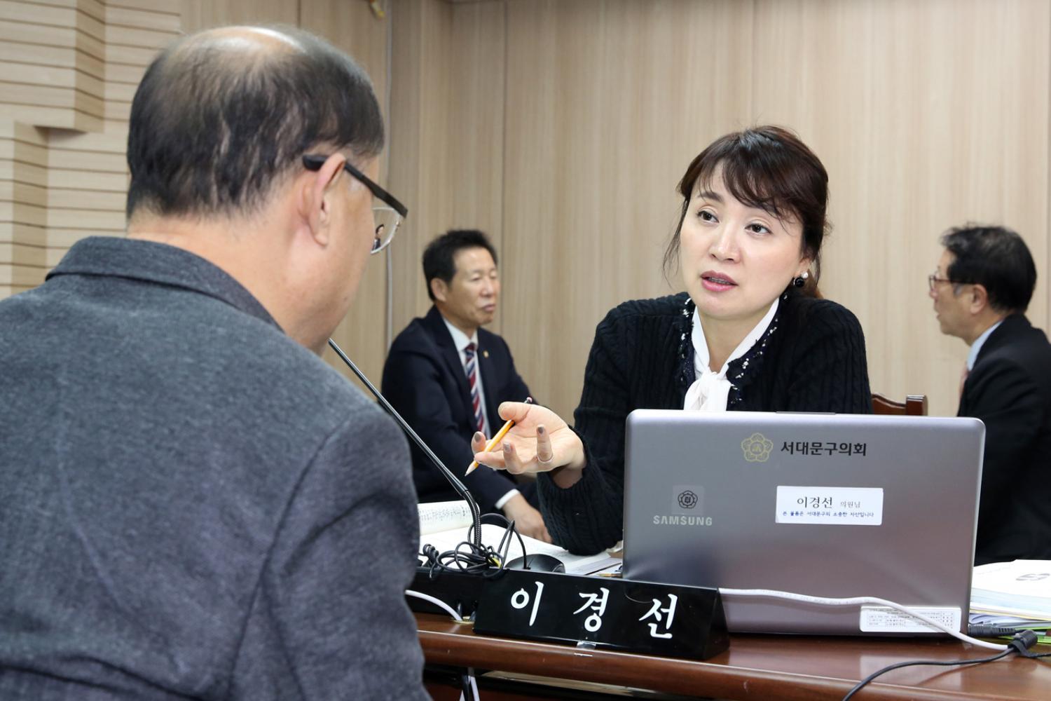 제248회 제2차 정례회 재정건설위원회 행정사무개별감사 5